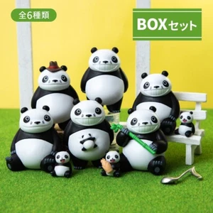 Japan Studio Ghibli Panda! Collezione Figurine Go Panda 6 Tipi Scatola Completa - Foto 1 di 11