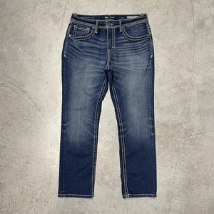 BKE Buckle Jake Straight Leg Dark Wash Jeans Herren 34x30 Denim Hose Stretch - Bild 1 von 20