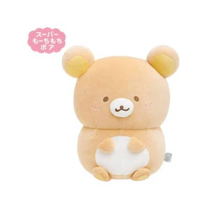 Peluche gordito abrazo Rilakkuma - Imagen 1 de 6