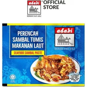 ADABI Perencah Sambal Tumis Makanan Laut 120g x 3 - Picture 1 of 1