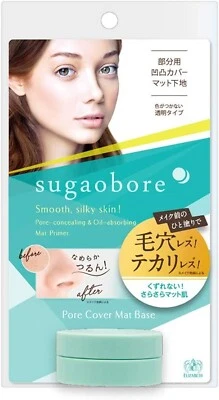 ELIZABETH sugaobore Pore Cover Mat Base 10g makeup Base translucent - Image 1 of 3