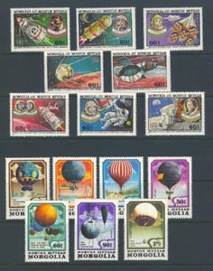 MONGOLEI LOT # 800 - MNH - Bild 1 von 1