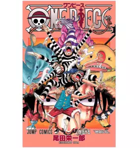 Manga - One Piece (55) Japanese Version - Picture 1 of 2