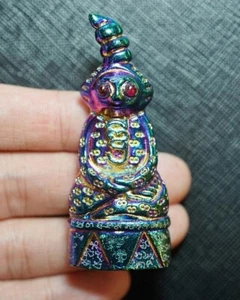Ngang Dee 3rd Batch (Rianbow7cm.) Thai Amulet Powerful Ultimate Attraction Luck - Picture 1 of 7