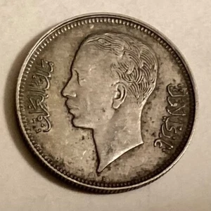 1938 Iraq Silver 20 Fils King Ghazi - FREE US SHIPPING cd- - Picture 1 of 2