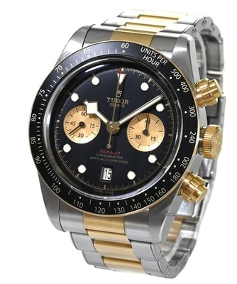 Tudor Black Bay Chrono S&G Ref. M79363N-0001 (Pre-Owned)Herrenuhr-28,4%gespart!* - Bild 1 von 4
