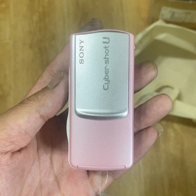 Sony Cyber-Shot DSC-U10 Mini Digital Camera Auto Focus Noise Reduction Pink - Image 1 of 4