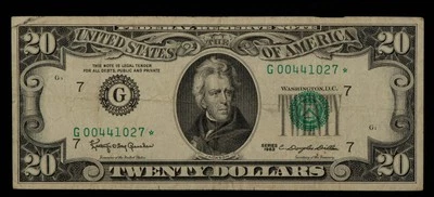 FR 2065-G* $20 1963 Federal Reserve Note US - Star Note - SKU-CA1415 - Image 1 of 2