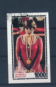 D160378 Olympics Moscow 1980 S/S MNH Error Proof Isö Imperforate - Picture 1 of 1