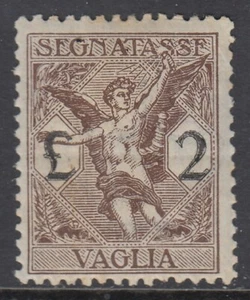 ITALY 1924 - Sassone Vaglia n.5 - Mint OG MNH** - 720$ SUPER CENTERED - Picture 1 of 2