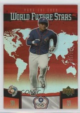 2006 Upper Deck Future Stars World Red /299 Yung-Chi Chen #WBC-5 Rookie RC