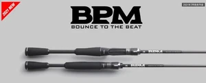 Sale Jackall Rod Baitcast BPM 21 B1-C65M (3690) - Picture 1 of 6