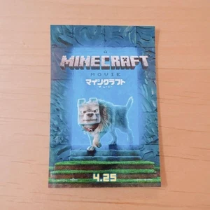 Brand new, unused Minecraft Movie wolf sticker Game by AEON from Japan JP Rare - Picture 1 of 1