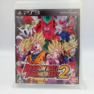 Dragon Ball Z Raging Blast 2 PS3 PlayStation 3 Fighting Japan CIB Complete - Picture 1 of 6