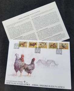 South Africa RSA Animal Breeding 1991 Rooster Dog Horse Pigeon Goat Ox Farm (FDC - Picture 1 of 5