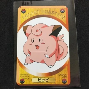 Mint Pokemon DX Game Card Nintendo Vintage Card 1999 Pikachu Clefairy - Picture 1 of 3