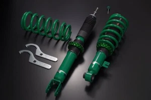 Coilovers TEIN Street Advance Z para Nissan Fairlady Z 3.0 300Zx (GZ32) 1989-00 - Imagen 1 de 1