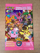 Kit 54 Cartas Cartinha de Pokemon Inglês Dourada Brilhante Vmax Gx