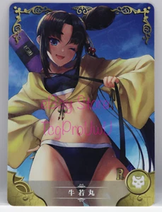 Goddess Story 5M04 Doujin Holo R Card 127 - Fate Grand Order FGO Ushiwakamaru - Picture 1 of 1