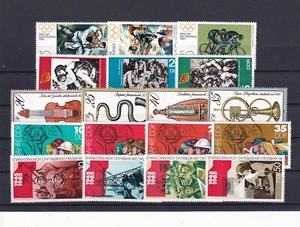 DDR MNH ** Lot aus den 80er Jahren - Bild 1 von 1