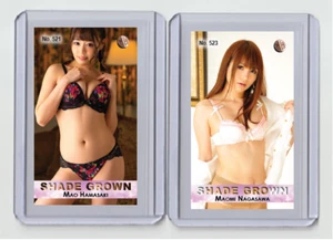 Mao Hamasaki rare MH Shade Grown #'d x/3 Tobacco card no. 521 - Picture 1 of 1