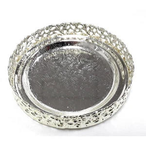 Silver Plate Indian Round Gallery Tray Plate Paandan Paan Leaf Tea Tray Biscuit - Picture 1 of 3