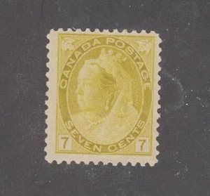 CANADA # 81 VF-MNH 7cts NUMERAL Q/VICTORIA CAT VALUE $900 (QVV3344) - Picture 1 of 1