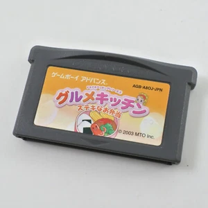 Gameboy Advance GOURMET KITCHEN Cartridge Only Nintendo gbac - Picture 1 of 2
