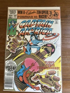 Marvel Comics Captain America #266 Amazing Spider-Man 1982 - Picture 1 of 2
