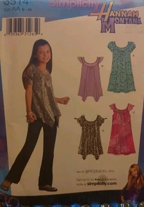 SIMPLICITY Sewing Pattern #3514 GIRLS' MINI DRESS & TUNIC 8-10-12-14-16  UC/FF - Picture 1 of 19