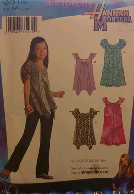 SIMPLICITY Sewing Pattern #3514 GIRLS' MINI DRESS & TUNIC 8-10-12-14-16  UC/FF - Image 1 of 4