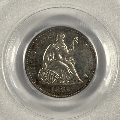 1869 Seated Liberty .05. PCGS PR 64 Cam. Scarce Cameo Proof Half Dime. - Image 1 of 4