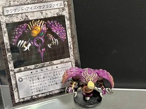 Yu-Gi-Oh Dungeon Dice Monsters Thousand-Eyes Restringir figura japonesa tarjeta DDM - Imagen 1 de 20