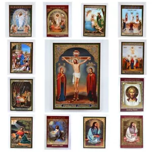 Ikone Jesus Christus икона Иисус Христос праздники освящена ламинирована 9x6 cm - Bild 1 von 16