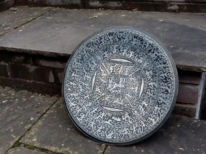 Large Islamic Middle Eastern Cairoware Silver & Copper Inlaid Charger - Picture 1 of 24