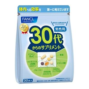 FANCL Supplement for 30's🔥Vitamin,  Minerals, Q10, Zinc,  GABA, DHA /30days