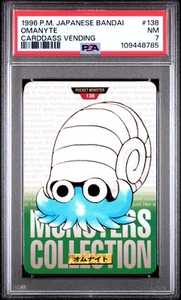PSA 7 - Omanyte #138 1996 JPN Bandai Carddass Vending - Pokemon - Picture 1 of 5