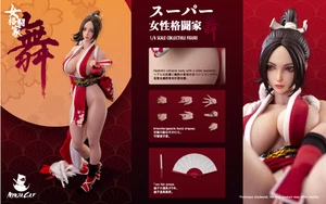 New NINJA CAT N001 1/6 Female Fighter Mai Shiranui 12" Action Figure in stock - Picture 1 of 7