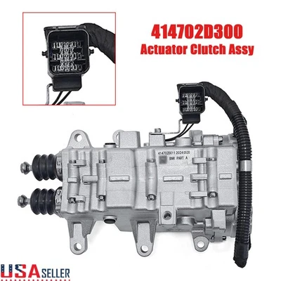 41470-2D300 Actuator Clutch Assy For Hyundai Veloster Kia Forte Optima 2015-2020 - Image 1 of 4