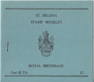 1991 Saint Helena Royal Birthdays £1 Stamp Booklet SB6
