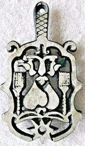 MINI METAL BLACK TRIVET DUMB DUTCH 4 LEGS APPROX 5" VINTAGE - Picture 1 of 3