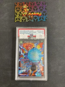 2022 dbs card game ss4 gogeta, twrtn/emp box buy promotion PSA 10 ENG BT14-129 - Picture 1 of 2