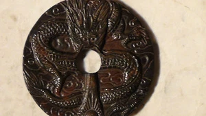ANTIGUA PIEDRA DURA CHINA TALLADA A MANO DEL SIGLO 19 JADE PI DISCO DRAGÓN Y SÍMBOLOS #1 - Imagen 1 de 6