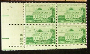 US 3¢ stamp SC #1108 Gunston Hall Bicentennial MNH 1958 plate block. - Picture 1 of 1