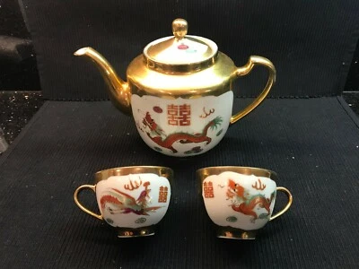 TETERA VINTAGE PORCELANA COLOR DORADO DOBLE FELICIDAD DRAGÓN Y FÉNIX 2 TAZAS Foto 1 de 4