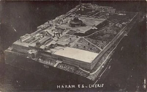 Palästina - JERUSALEM - Haram al-Sharif - ECHTFOTO - Publ. unbekannt - Bild 1 von 2