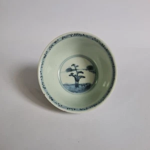1700s Qing Dynasty China Porcelain Teacup Cup Ceramic Antique Old Celadon Blue - Picture 1 of 15