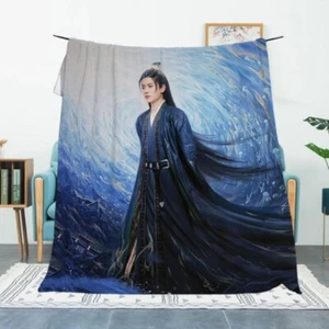 Ren Jialun Allen 恰是故人归 The Blue Whisper Blanket cosplay gift - Picture 1 of 30