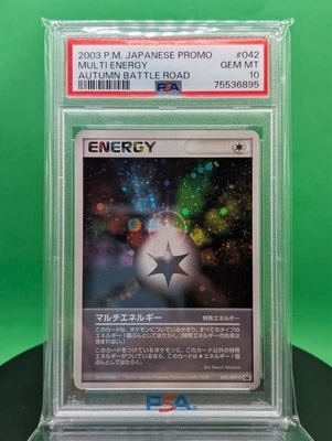 PSA 10 Multi Energy 042/ADV-P Autumn Battle Road Promo 2003 Japanese Pokemon 42 - Image 1 of 3