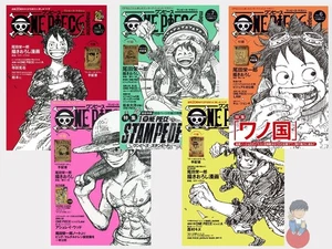 One Piece Magazine - Shueisha - Eiichiro Oda BOOK | Vari - Bild 1 von 51